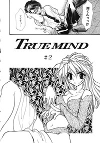 Download TRUE MIND