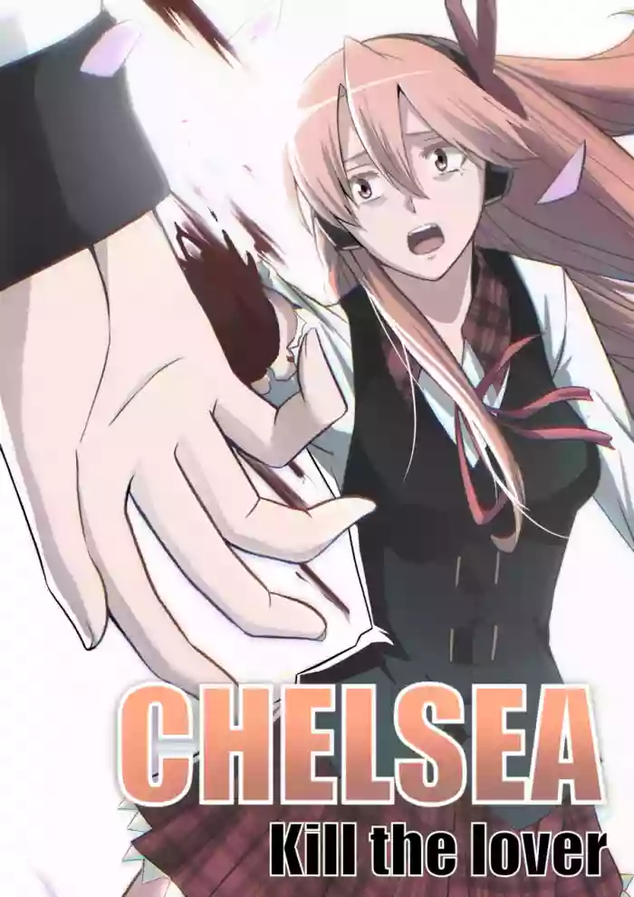 Download 【Ghhoward】Chelsea: Kill the lover