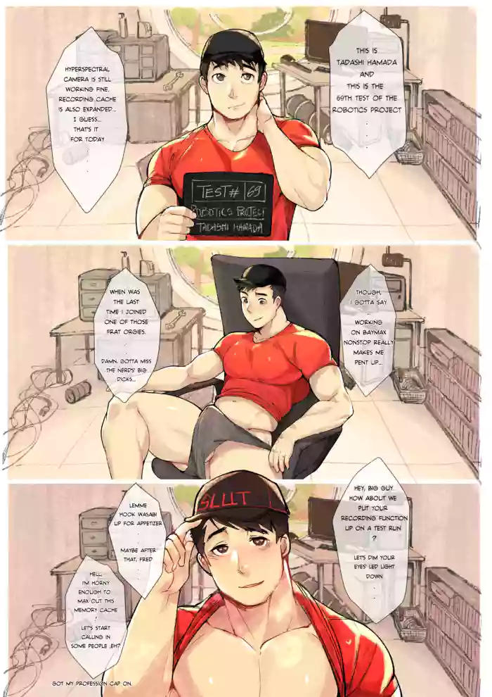 Download Frat Boy Tadashi