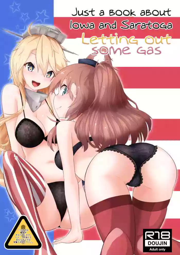 Download Iowa to Saratoga ni Gas Nuki Shite Morau dake no Hon | Just A Book About Iowa And Saratoga Letting Out Some Gas