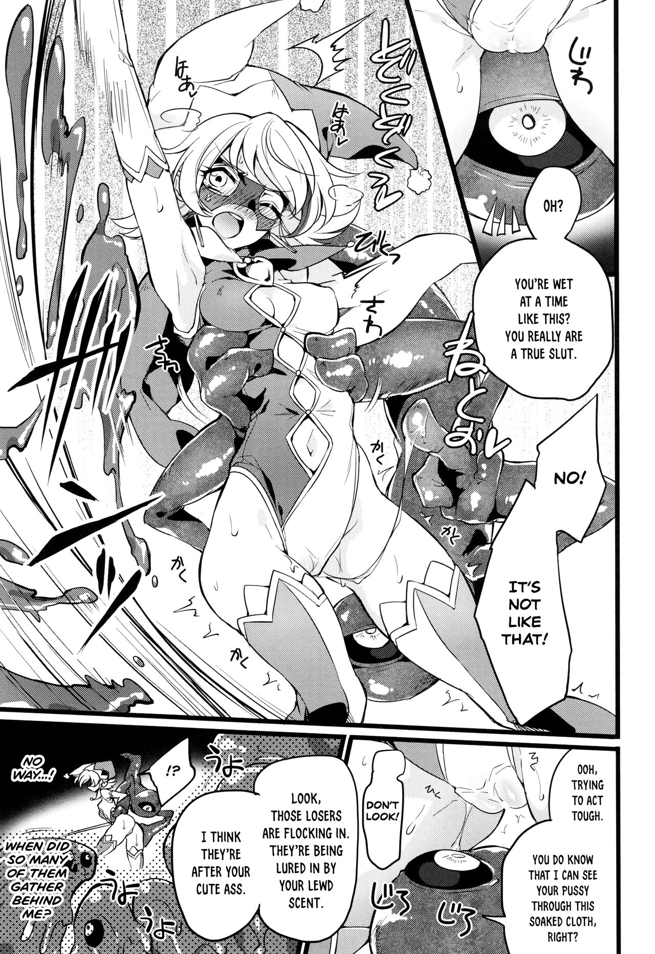 https://nhentai.uk/