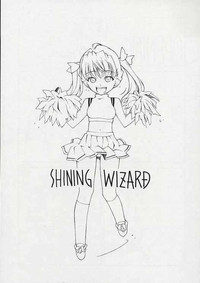 Download SHINING WIZARD