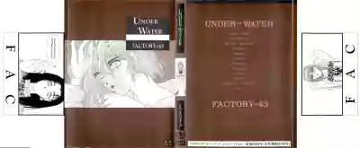 Download Under Water