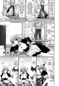 Download Maid Yome5