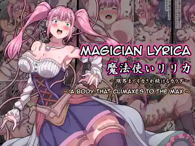 Download Mahoutsukai Lyrica| Magician Lyrica