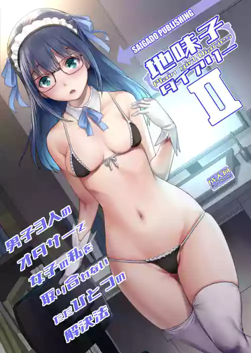 https://nhentai.website/