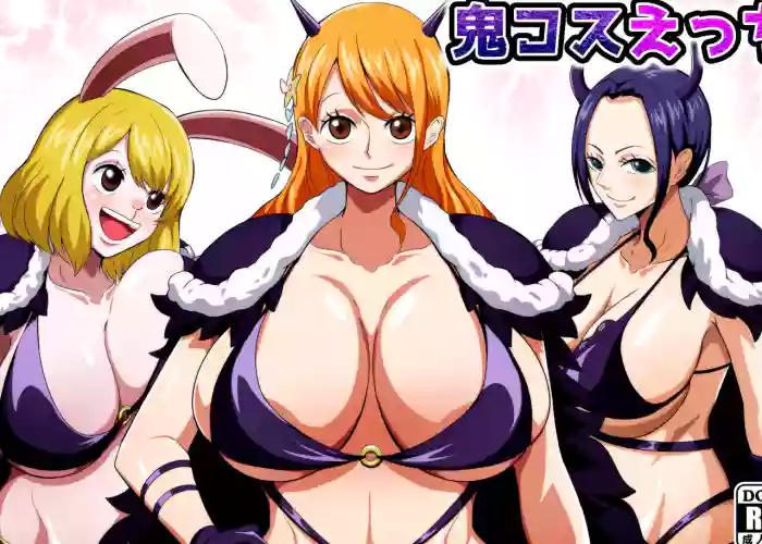 Download Oni Cos Ecchi | Getting Lewd In Oni Costumes