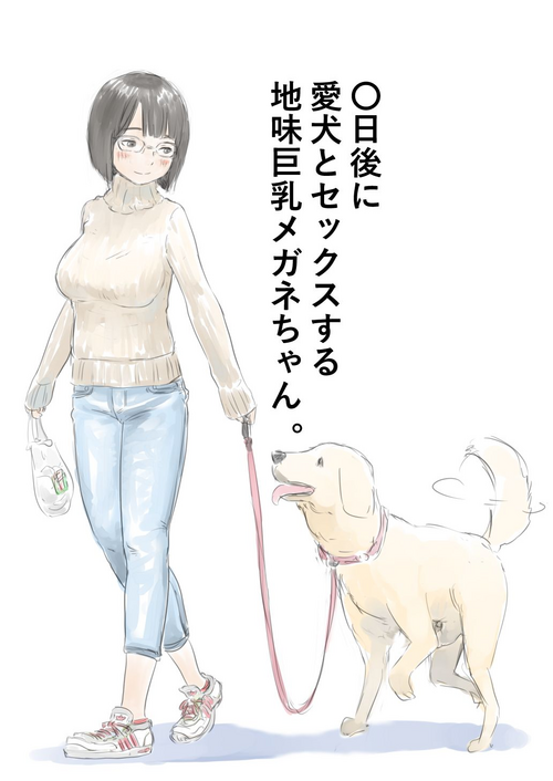 https://nhentai.website