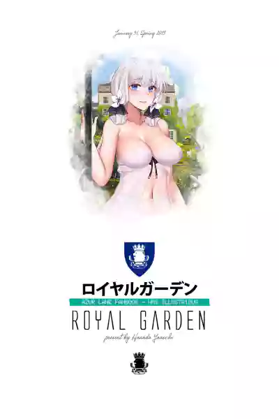 Download 【Hanada Yanochi】Azur Lane Fanbook - Royal Garden（CN）