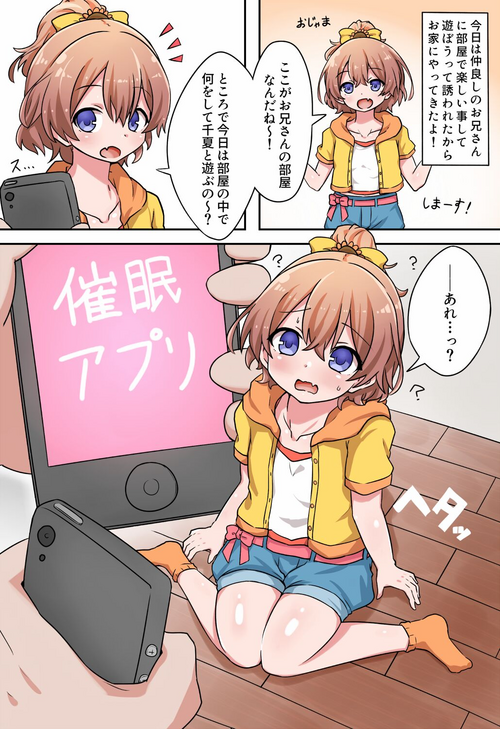 https://nhentai.website