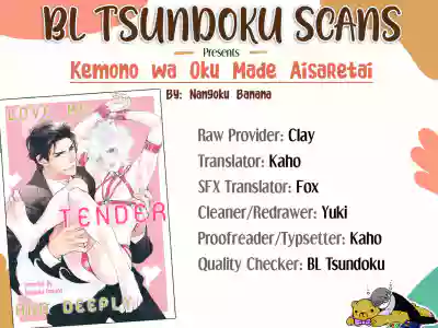 Download Kemono wa Okumade Aisaretai