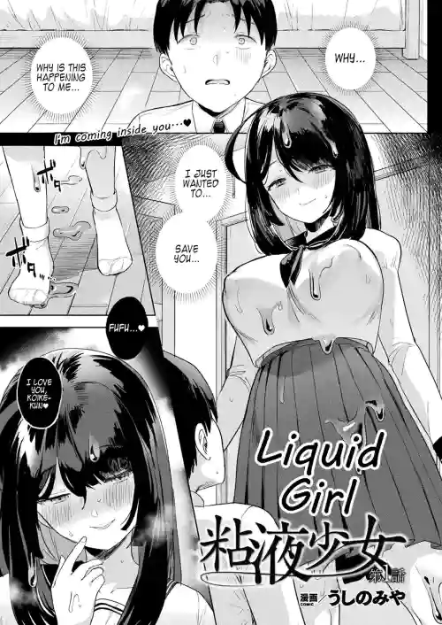 https://nhentai.uk/