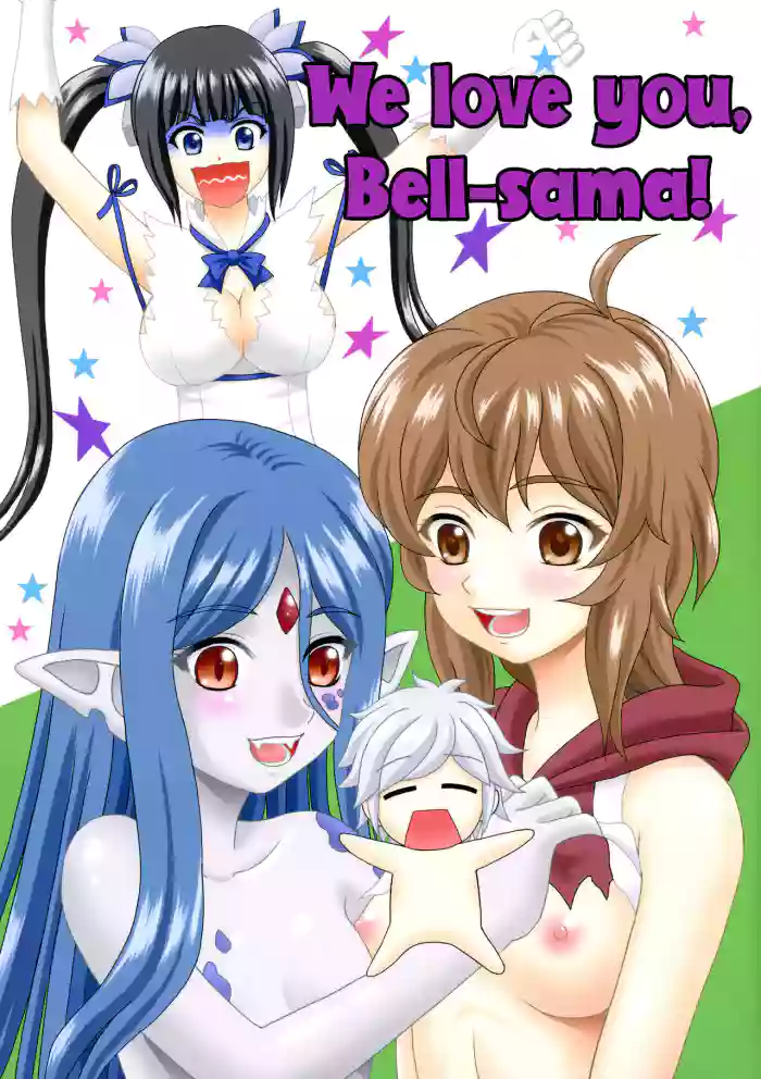 Download Bellsama!