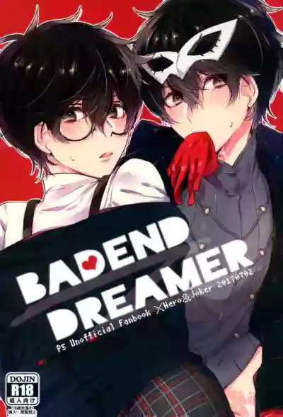 Download BADEND DREAMER