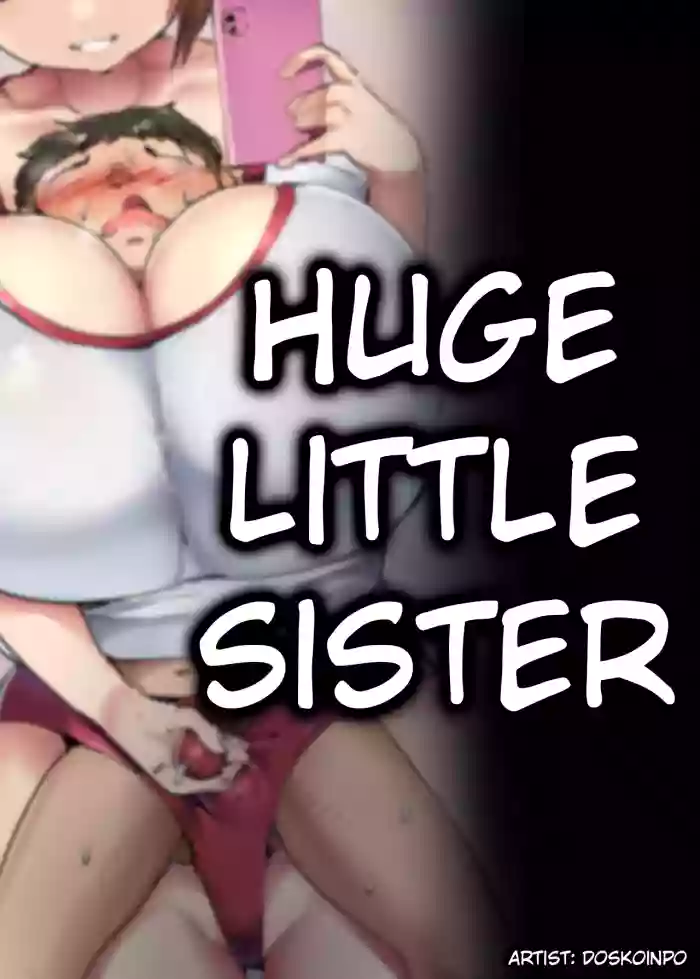 Download 大きい妹 | Huge little sister