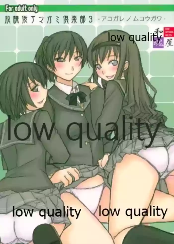 https://nhentai.uk/