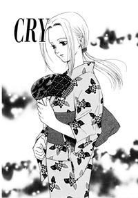 Download Binetsu Shoujo