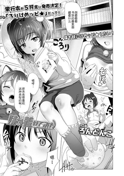 https://nhentai.website