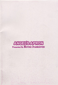 Download Tenshi no Apron