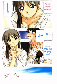 Download Minna no Onee-san | Everyone's Sister Ch. 1