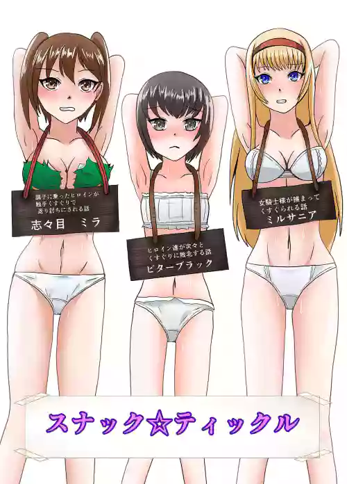 https://nhentai.website/