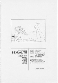 Download Sexualite