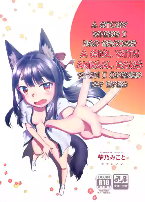 https://nhentai.website/