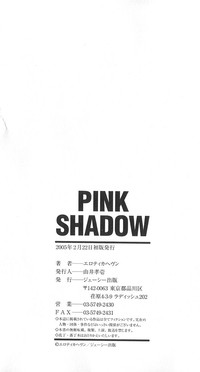 Download PINK SHADOW