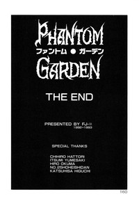 Download Phantom Garden