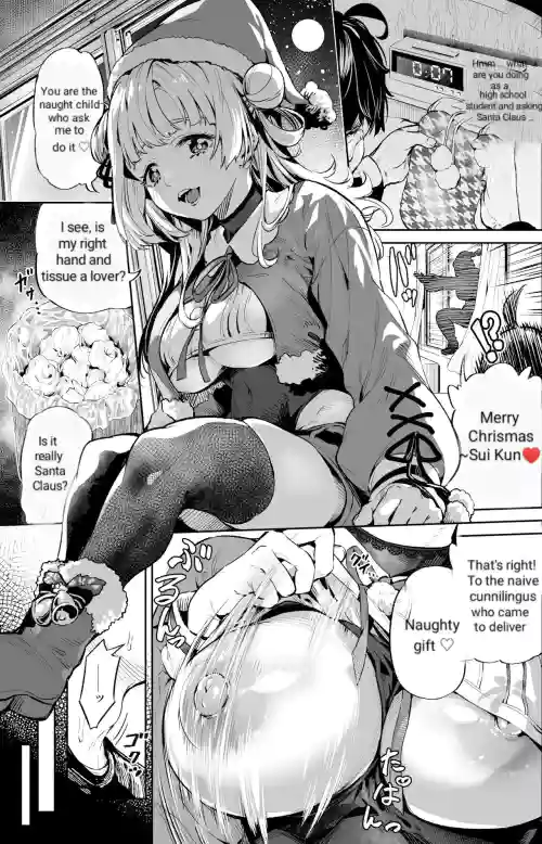 https://nhentai.uk/