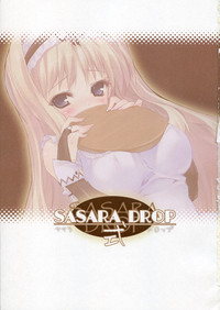 Download SASARA Shiki DROP