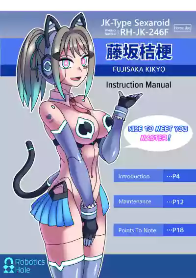 //nhentai.uk