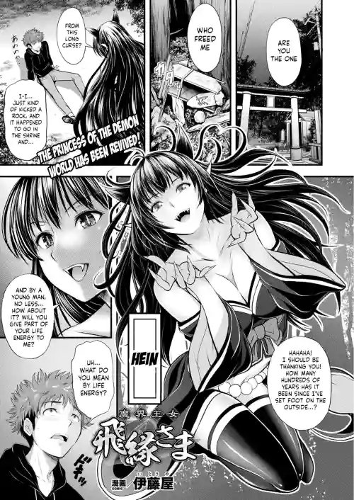 https://nhentai.uk/