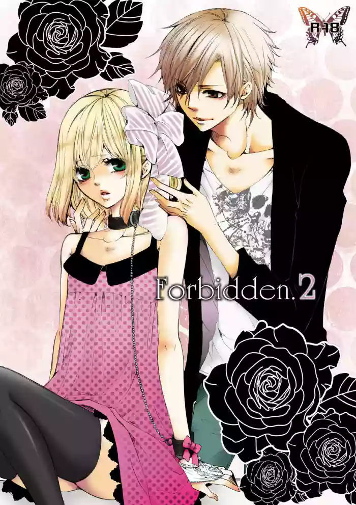 Download Forbidden.2