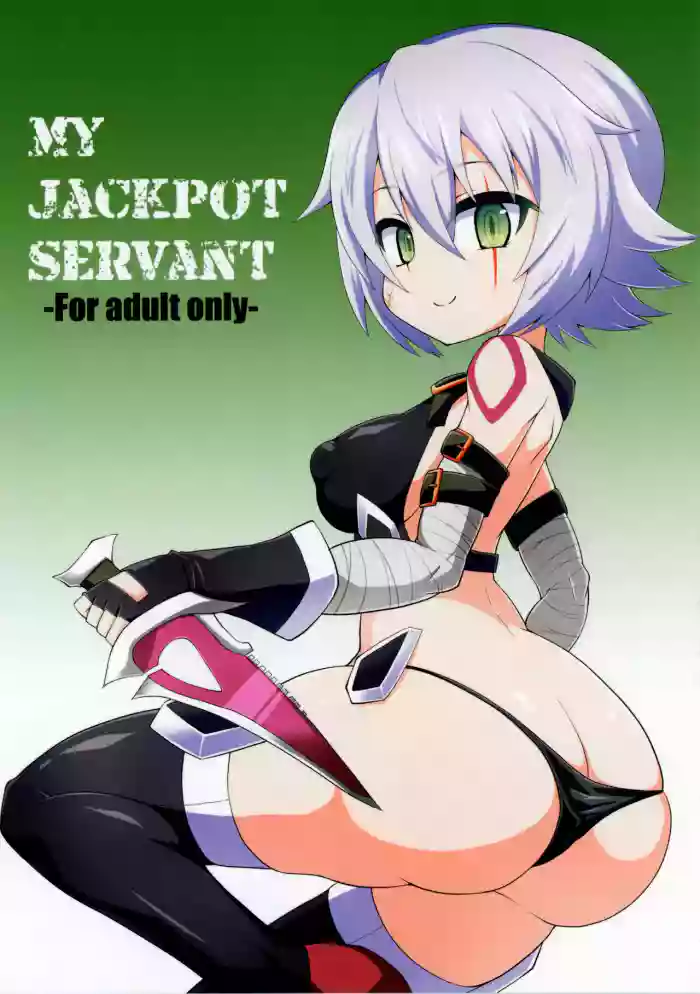 Download MY JACKPOT SERVANT