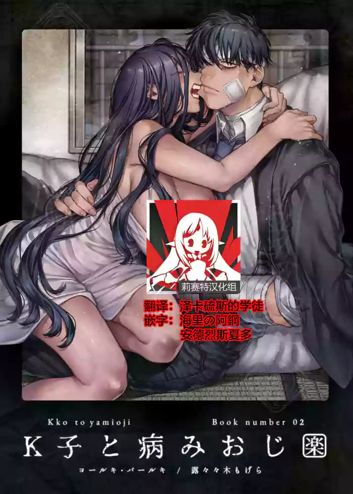 https://nhentai.uk/