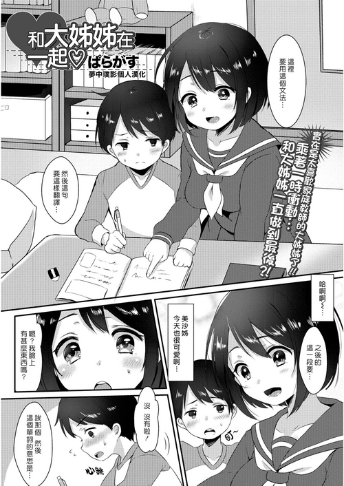 https://9hentai.us/