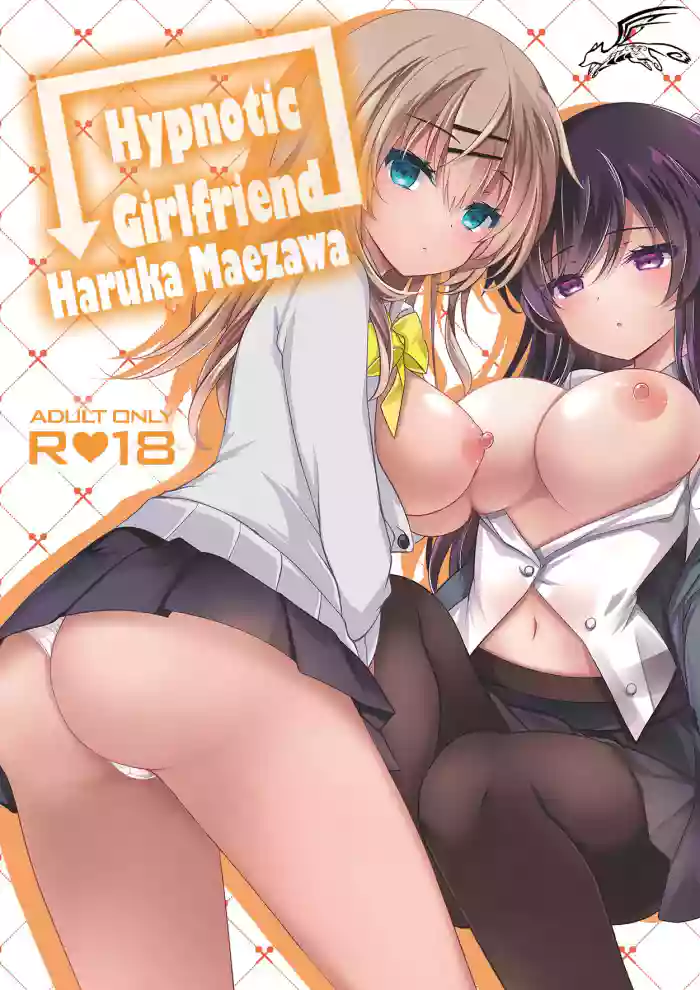 Download Saimin Kanojo Maezawa Haruka | Hypnotic Girlfriend Haruka Maezawa