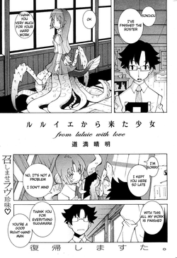 https://nhentai.website