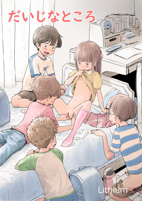 https://9hentai.us/