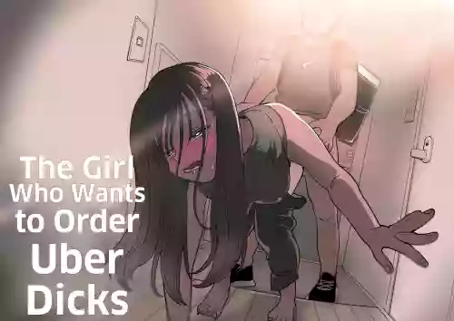 https://nhentai.uk/