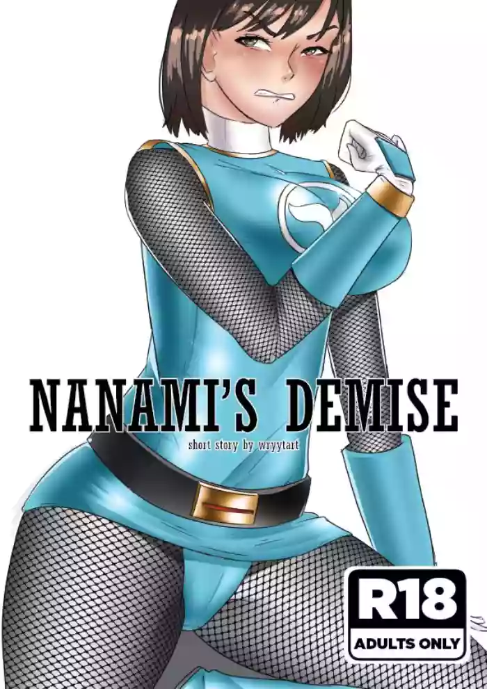 Download Nanami's Demise