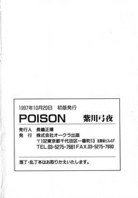 Download Poison