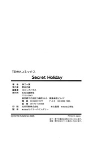 Download Secret Holiday