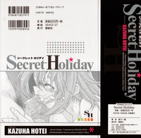 Download Secret Holiday