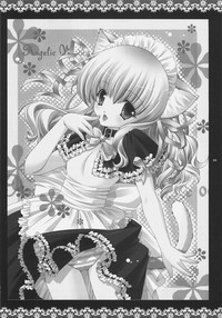 Download Angelic Metamorphose 002