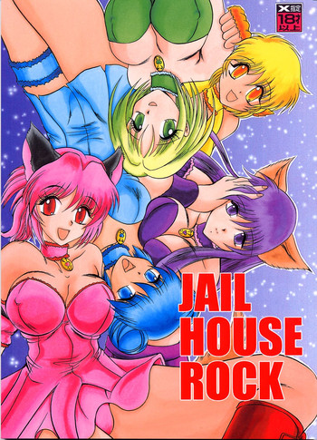 Download Jail House Rock