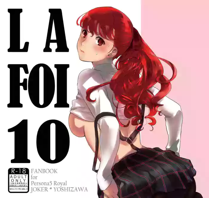 Download LA FOI 10