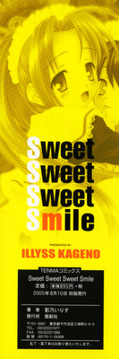 Download Sweet Sweet Sweet Smile