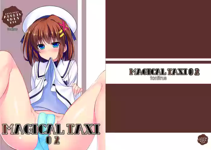 Download MAGICAL TAXI 02